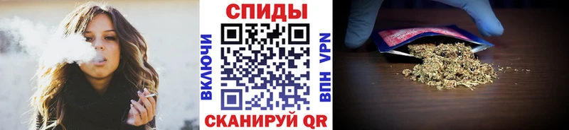 БУТИРАТ бутик  купить наркотики сайты  kraken   Видное 