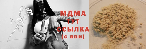 ешки Костерёво
