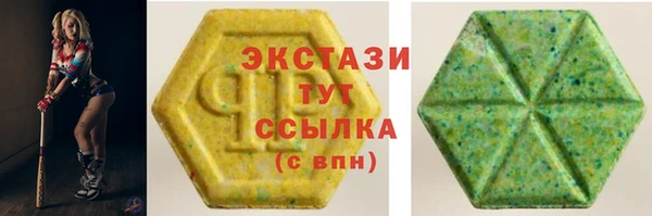 меф VHQ Коряжма