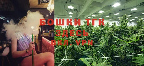альфа пвп VHQ Белоозёрский