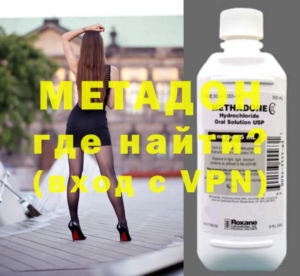 марки nbome Корсаков