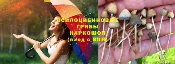 альфа пвп VHQ Белоозёрский
