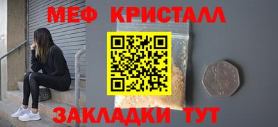 ALPHA PVP Владимир
