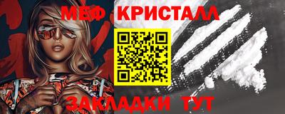 ALPHA PVP Владимир