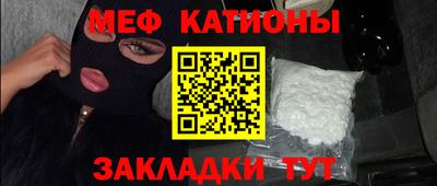 ALPHA PVP Владимир