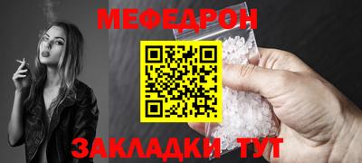 герыч Владикавказ