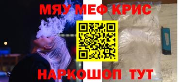 ALPHA PVP Владимир