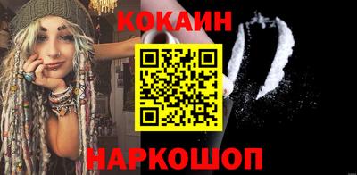 ALPHA PVP Владимир
