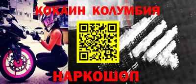 герыч Владикавказ