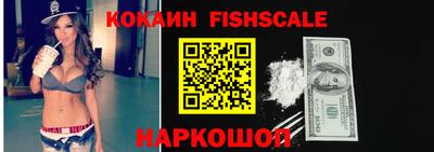 герыч Владикавказ