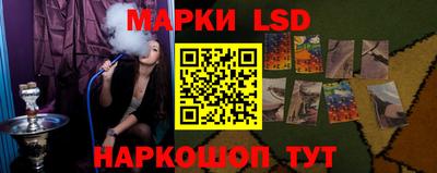 ALPHA PVP Владимир