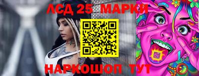 apvp Владивосток