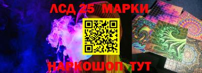 герыч Владикавказ