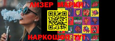 герыч Владикавказ