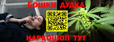 герыч Владикавказ