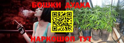 герыч Владикавказ