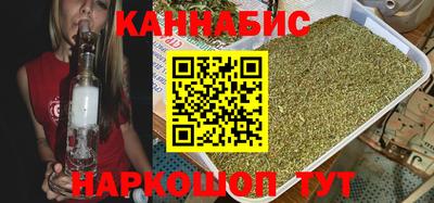 герыч Владикавказ