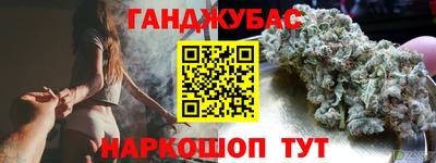 герыч Владикавказ