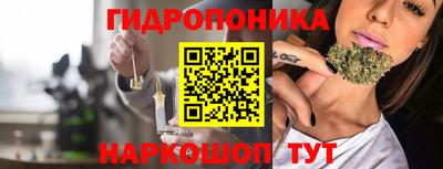 ALPHA PVP Владимир