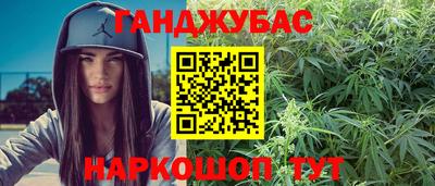 герыч Владикавказ