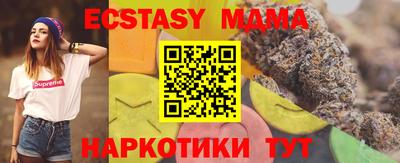 ALPHA PVP Владимир