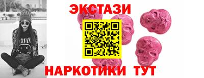 apvp Владивосток