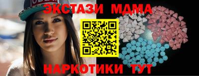 apvp Владивосток
