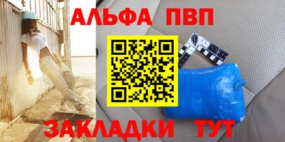 герыч Владикавказ