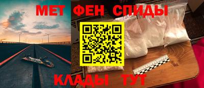 apvp Владивосток