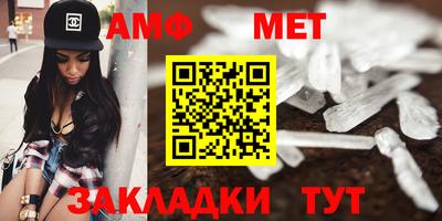 герыч Владикавказ