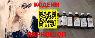 apvp Владивосток