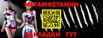 герыч Владикавказ