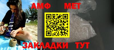 apvp Владивосток