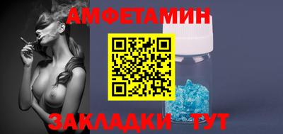 apvp Владивосток