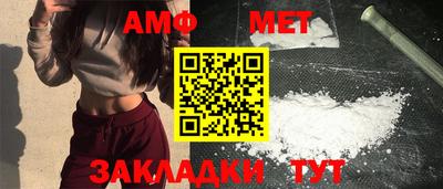 apvp Владивосток