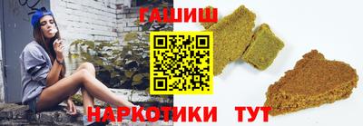 герыч Владикавказ