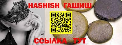 ALPHA PVP Владимир