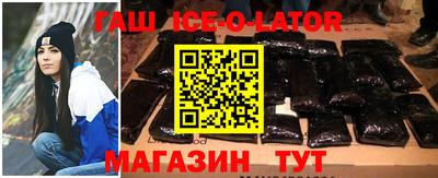 ALPHA PVP Владимир