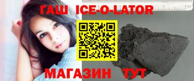 apvp Владивосток