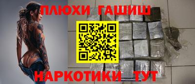 герыч Владикавказ