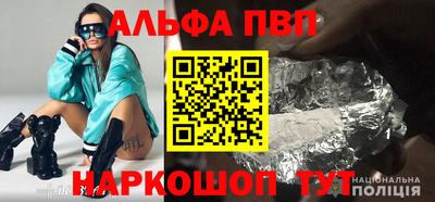 герыч Владикавказ