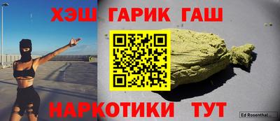 apvp Владивосток