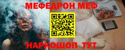 ALPHA PVP Владимир