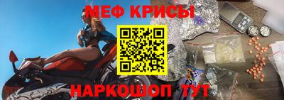 apvp Владивосток