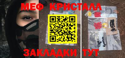 ALPHA PVP Владимир