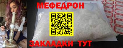 apvp Владивосток