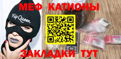 герыч Владикавказ