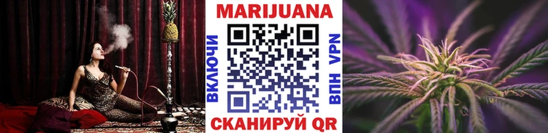 Канабис сатива наркошоп Видное